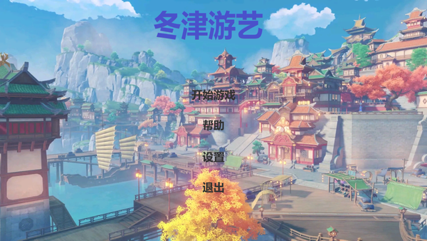 Genshin vs Zombie游戏上线啦~